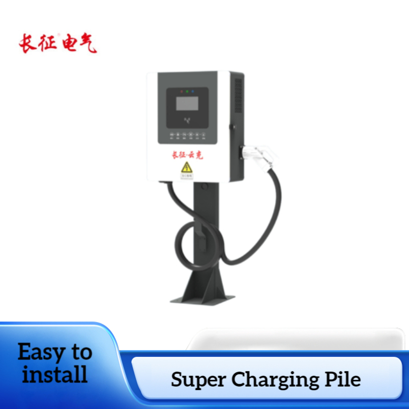 45-65Hz Multi - Port Fast Charging 20kw - 400kw High Power Smart EV Charging Station