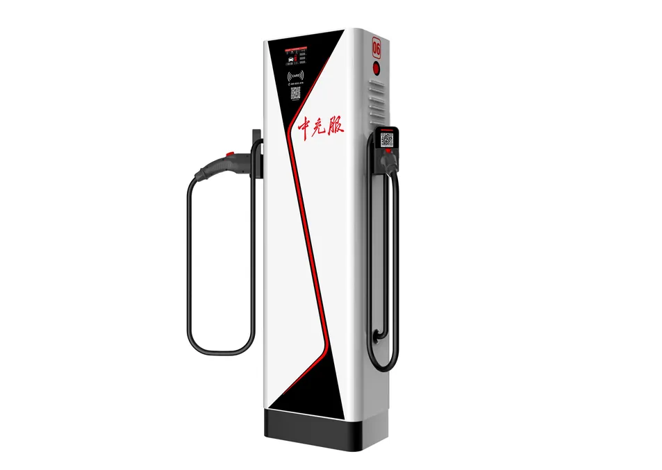 Charging Application