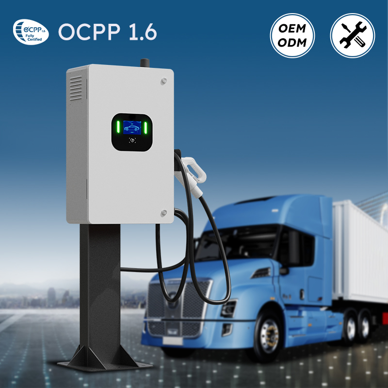 40kw Public Parking DC Fast EV Charger with CE Certification