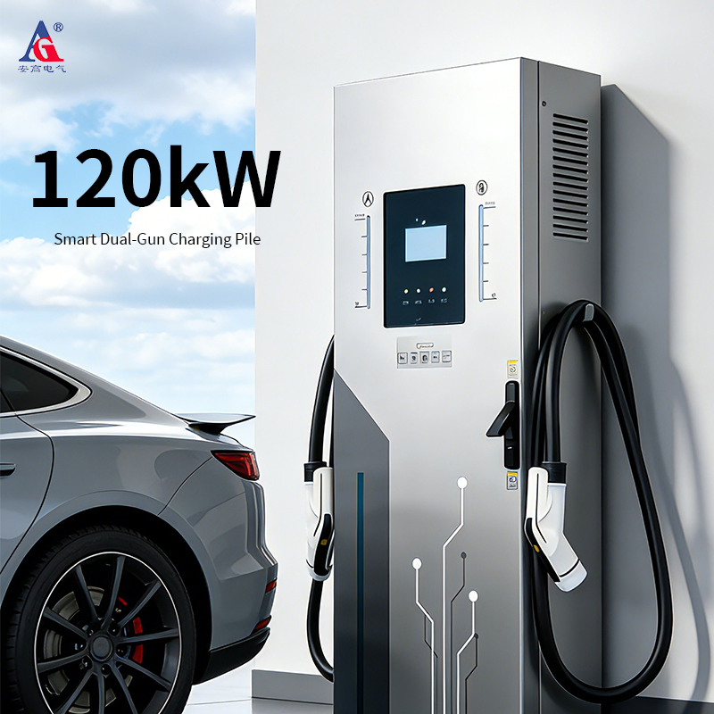 120kw 160kw 240kw Fast DC Charging Station for EV Bus Fleet Commercial Public Transit