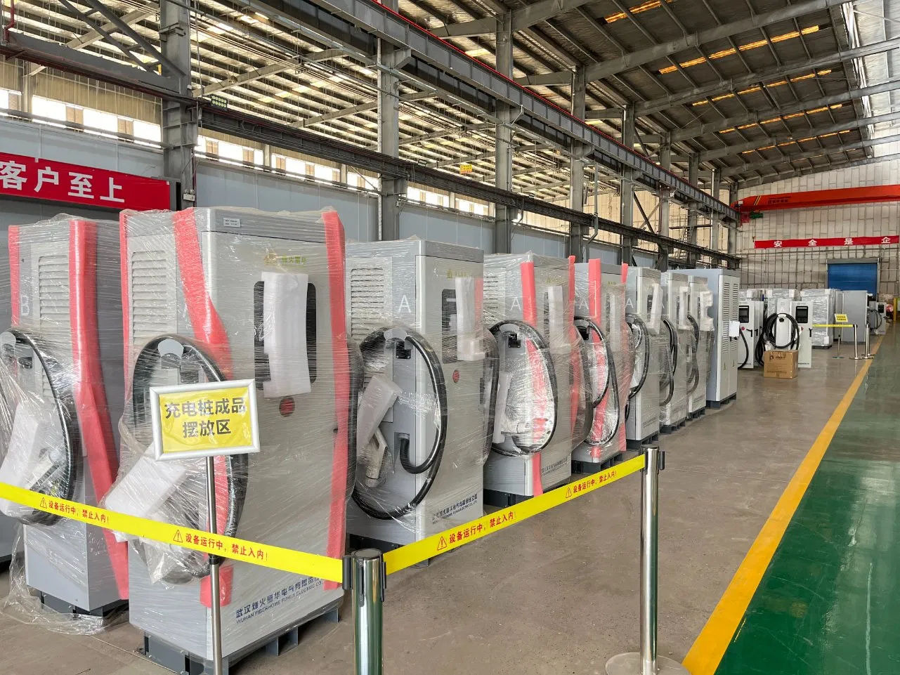 Advanced Electric Vehicle Charging Station with IEC61851 Compliance