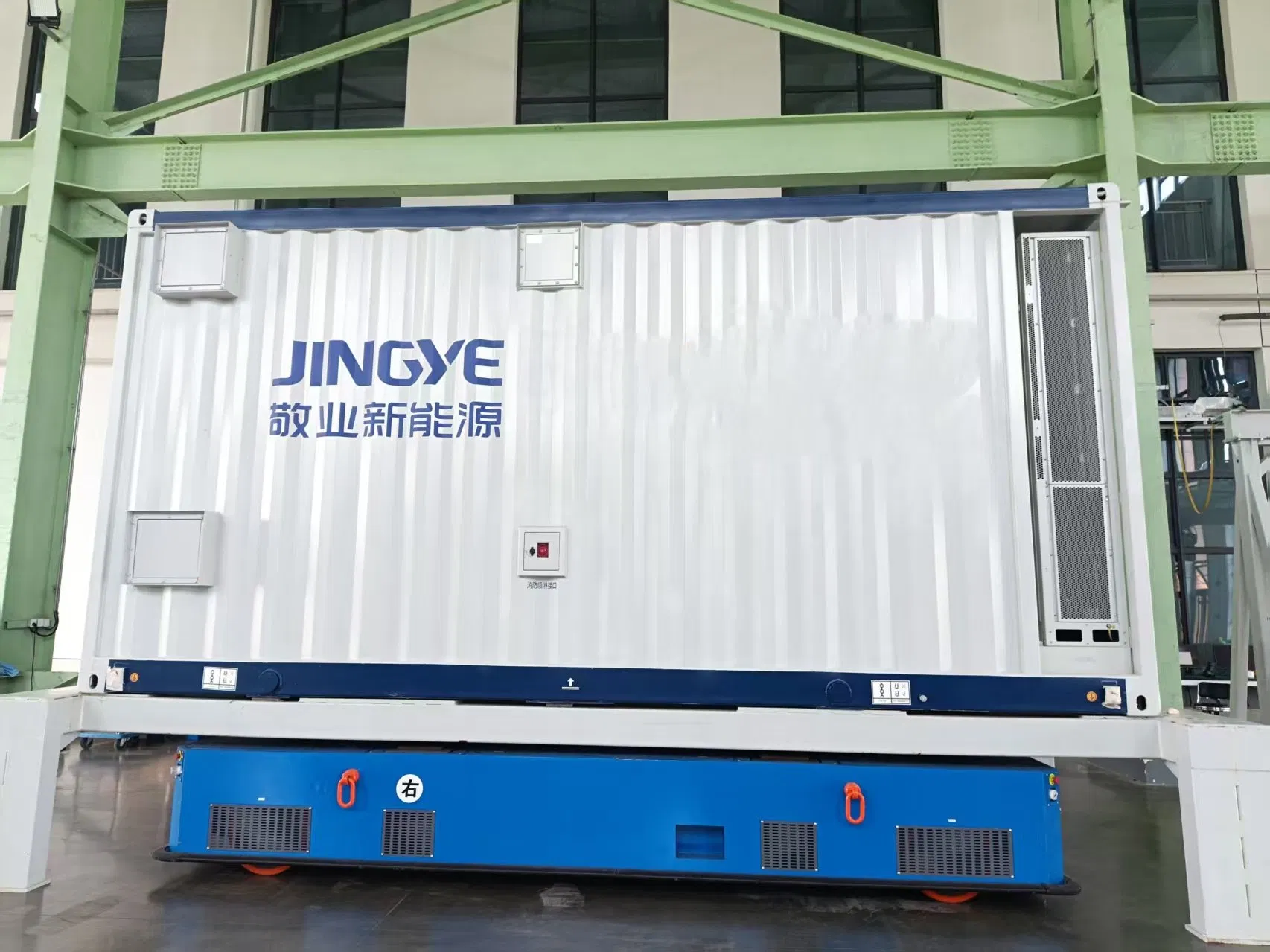 5.015mwh CE-Certified Liquid Cooling Solar Storage Unit