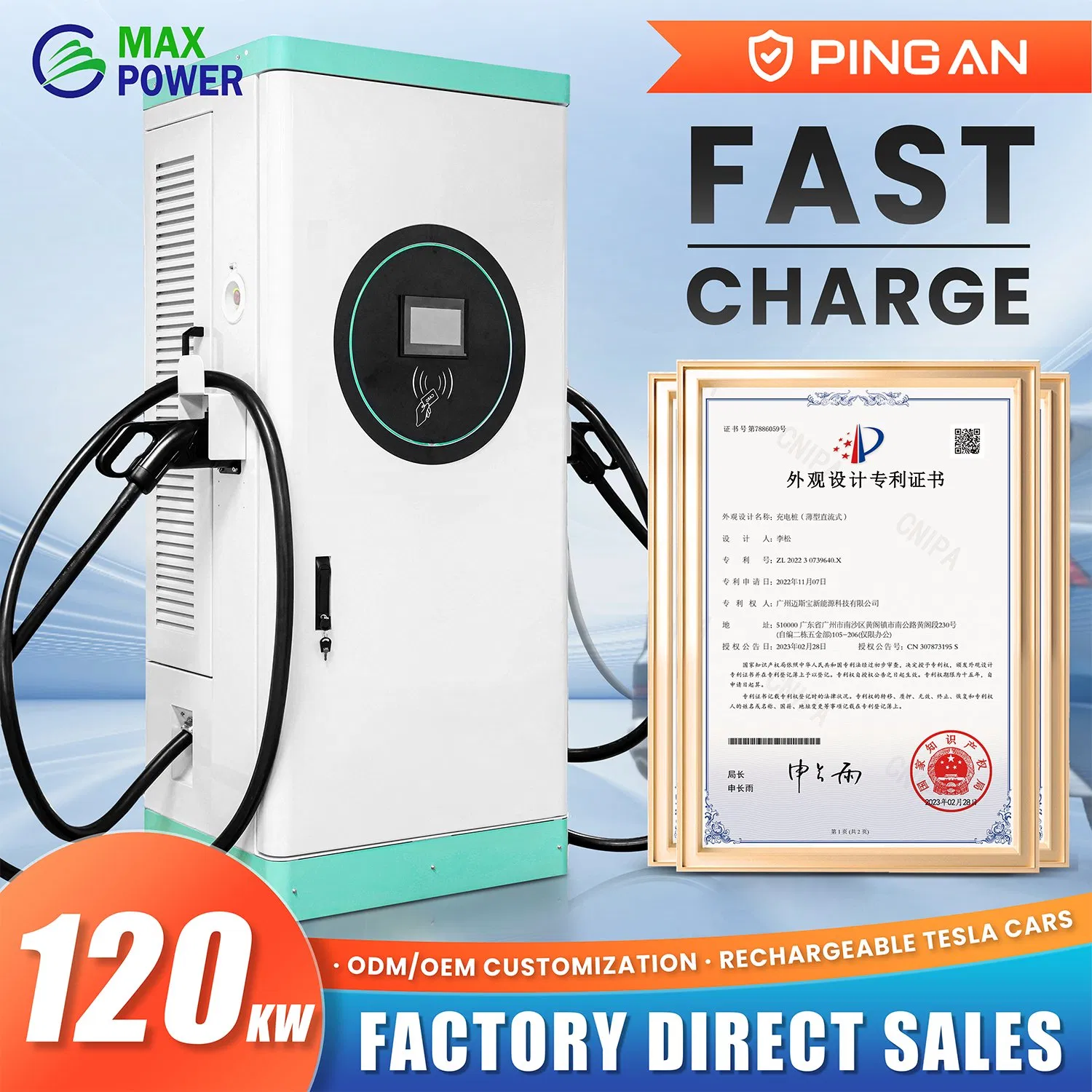 Max Powr Ocpp Floor-Mounted DC Electric Vehicle Charging 60kw 90kw 120kw Fast New CCS GB/T Nacs DC EV Charger IP54 Ik8 for Public Parking Lot