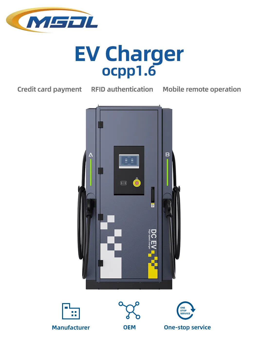 DC Charger Front View