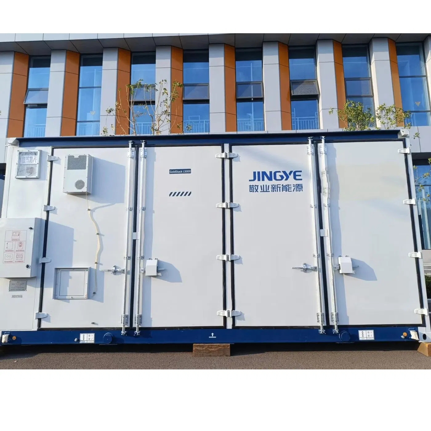 5mwh Active Liquid-Cooling Containerized Energy Storage Unit