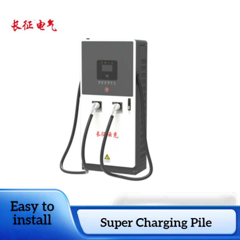 Multi Port Smart High Powe Easy Installation Stable 45 - 65Hz Proper 70kpa - 106kpa EV Charging Station