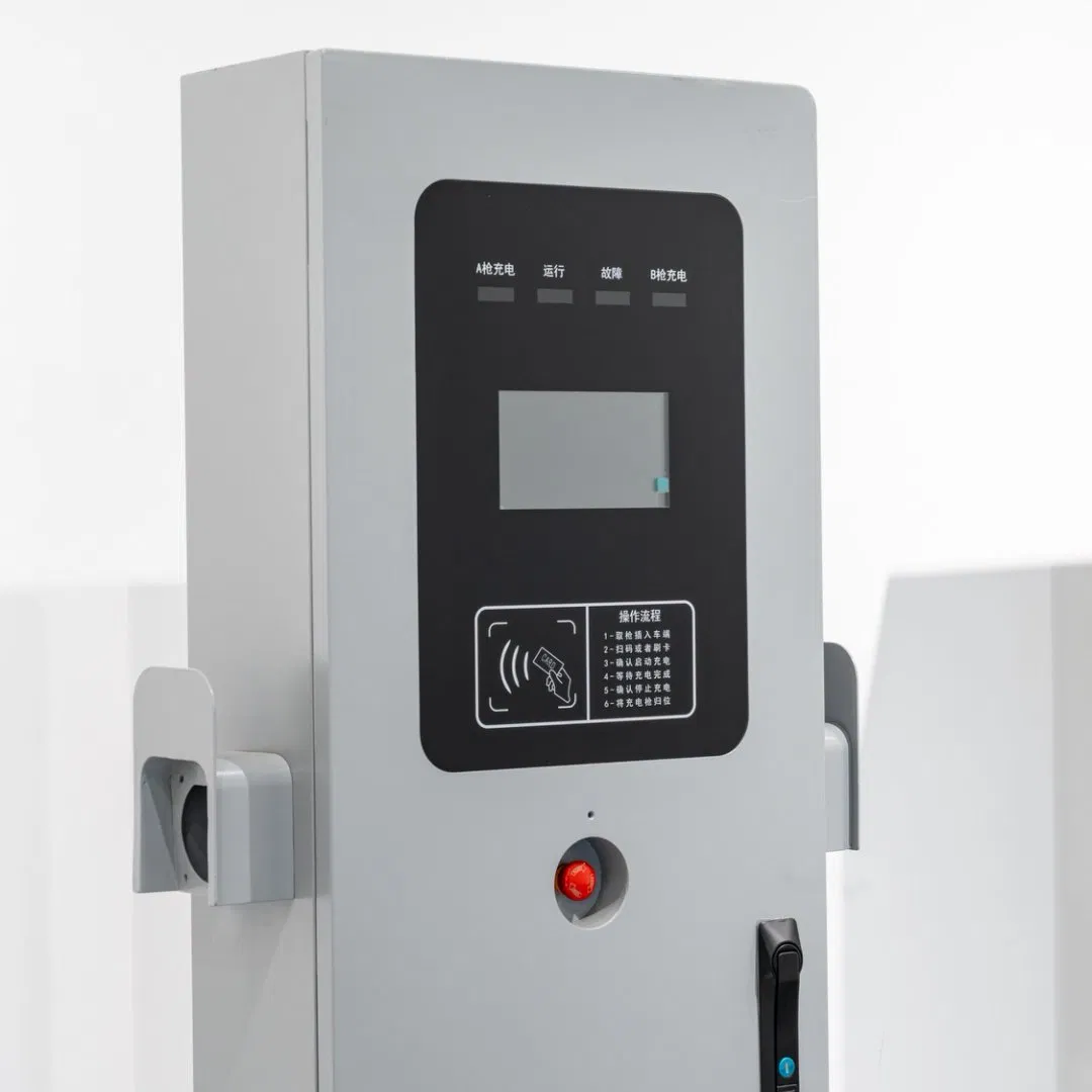 Split Type DC Charging Commercial Floor Standing EV Charger Station for Large Parking Lots