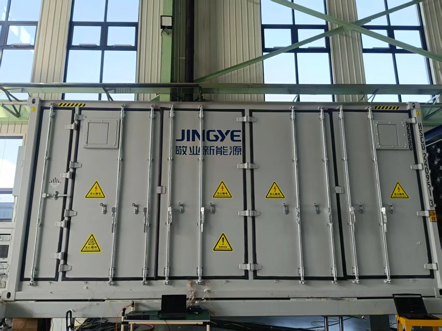 5.015mwh CE-Certified Liquid Cooling Solar Storage Unit