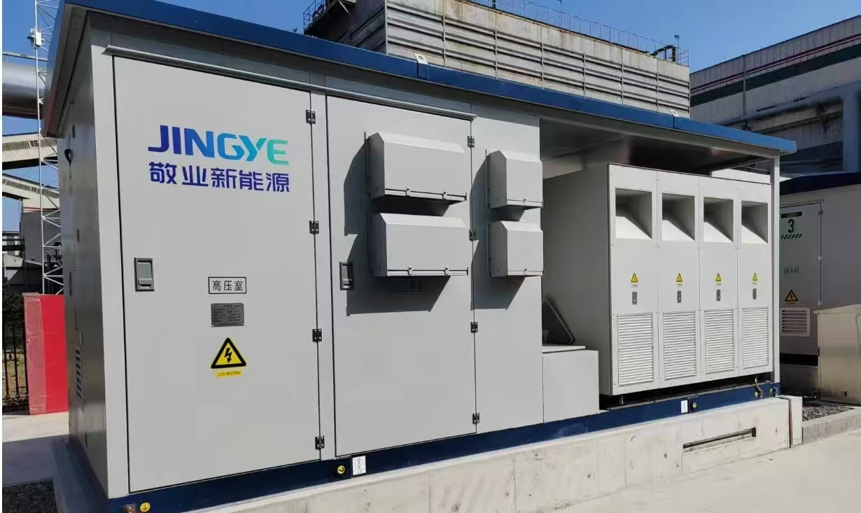 5.015mwh Advanced Liquid Cooling Commercial Storage Unit