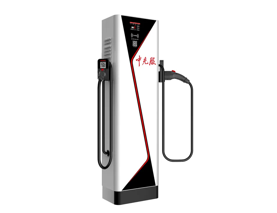 EV Charger Application View