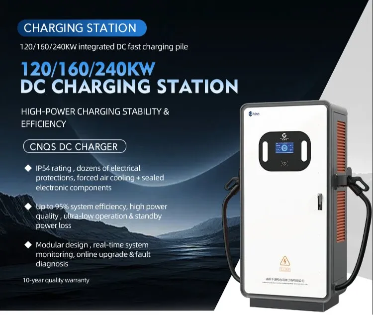 Ultra Fast DC Charging Station