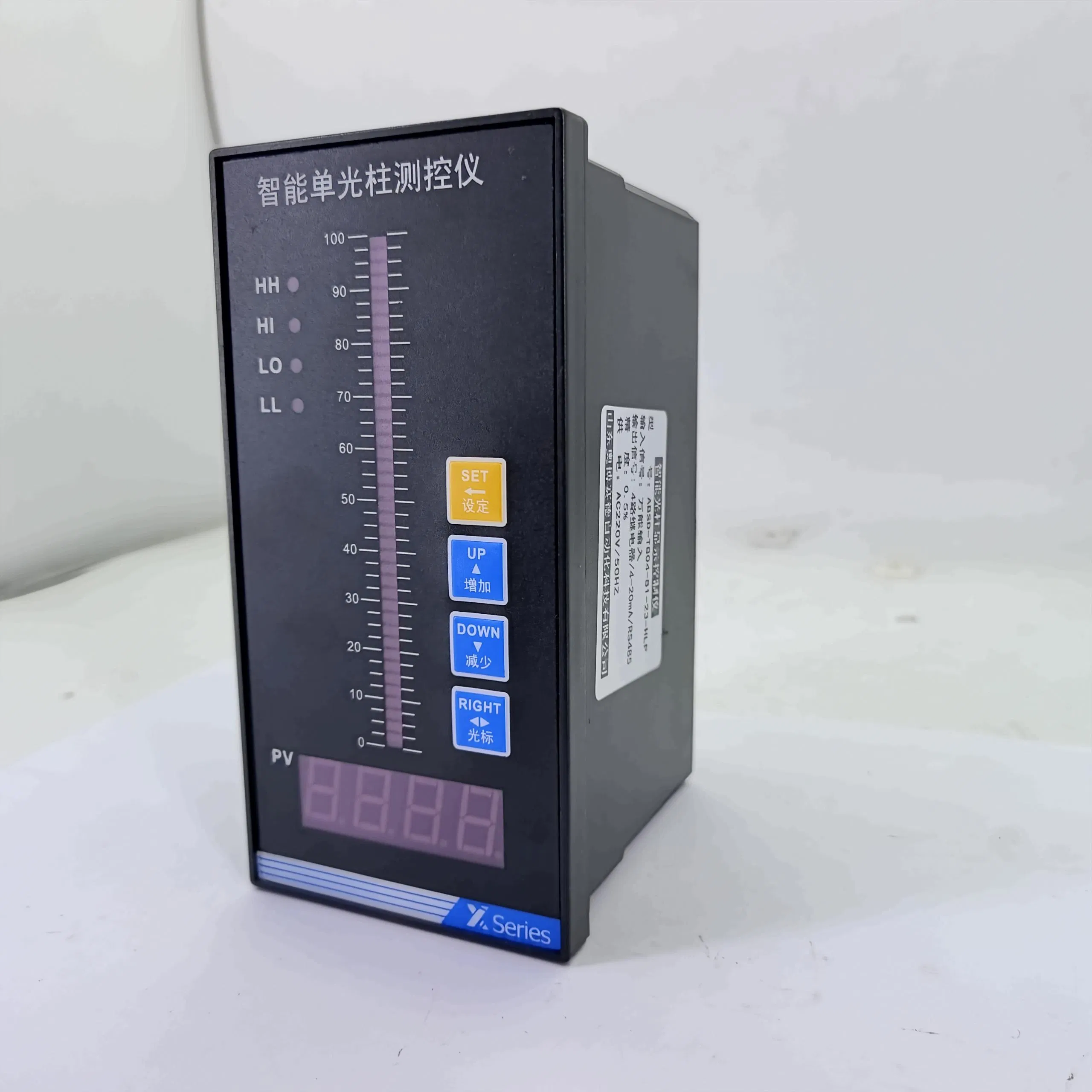 Smart Water Temperature Control System for Efficient Management