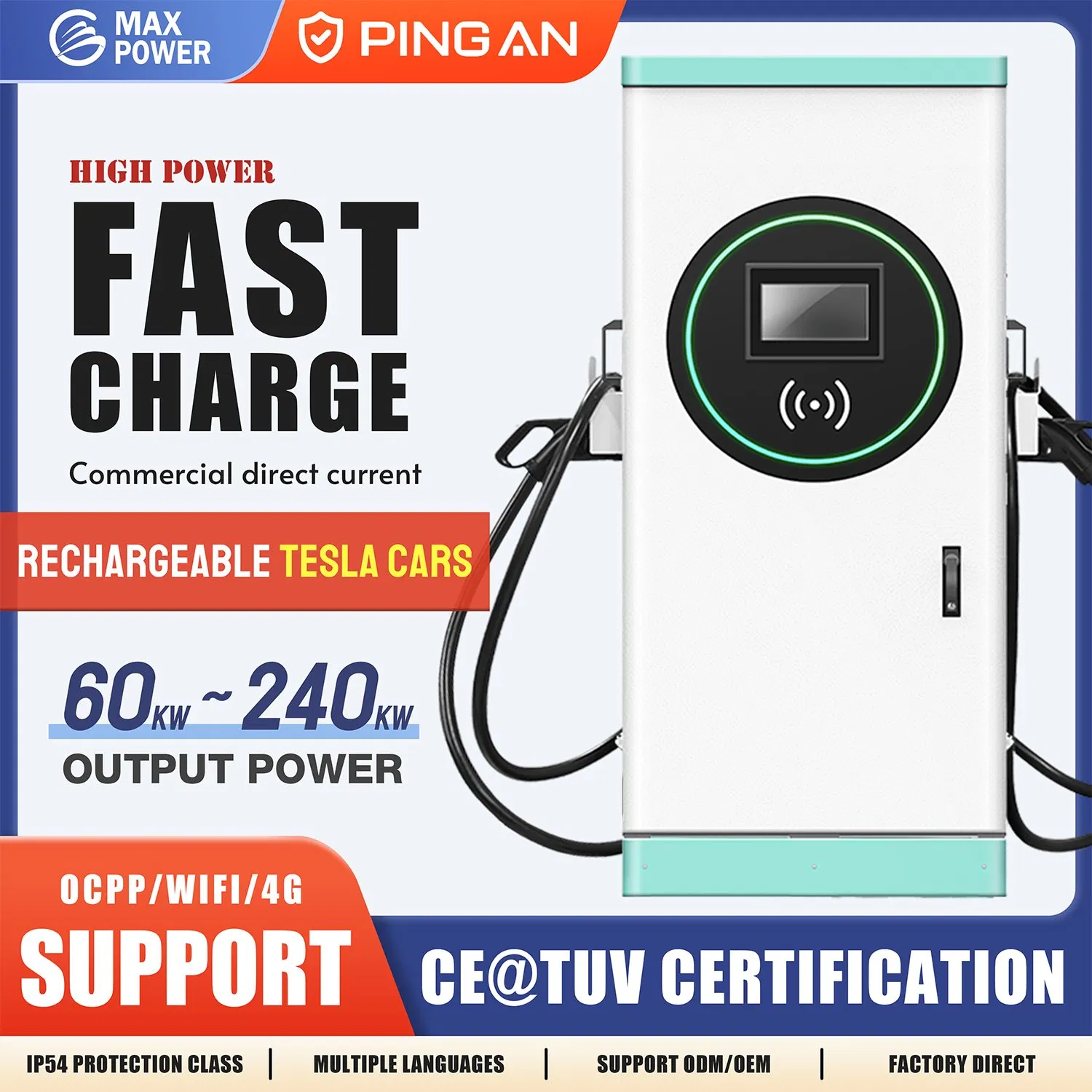 Max Powr Ocpp Floor-Mounted DC Electric Vehicle Charging 60kw 90kw 120kw Fast New CCS GB/T Nacs DC EV Charger IP54 Ik8 for Public Parking Lot
