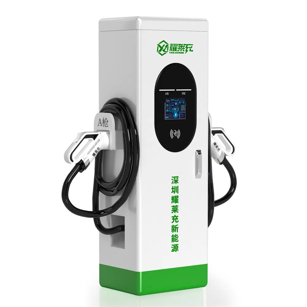 Commercial Fleet 6 Guns 8 Guns 480kw Split DC Fast Charging Station