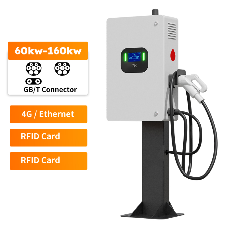 40kw CE Certified DC Fast EV Charger for Public Parking