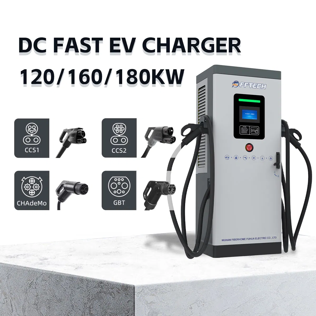 Advanced Electric Vehicle Charging Station with IEC61851 Compliance