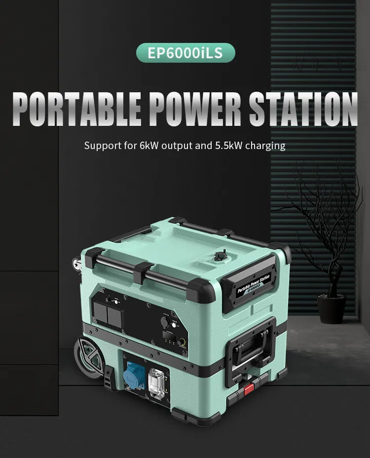 Portable Power Station Advantage