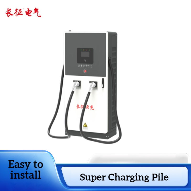 Fast EV Charger Floor-Mounted 400kw DC Electric Vehicle Charging Station
