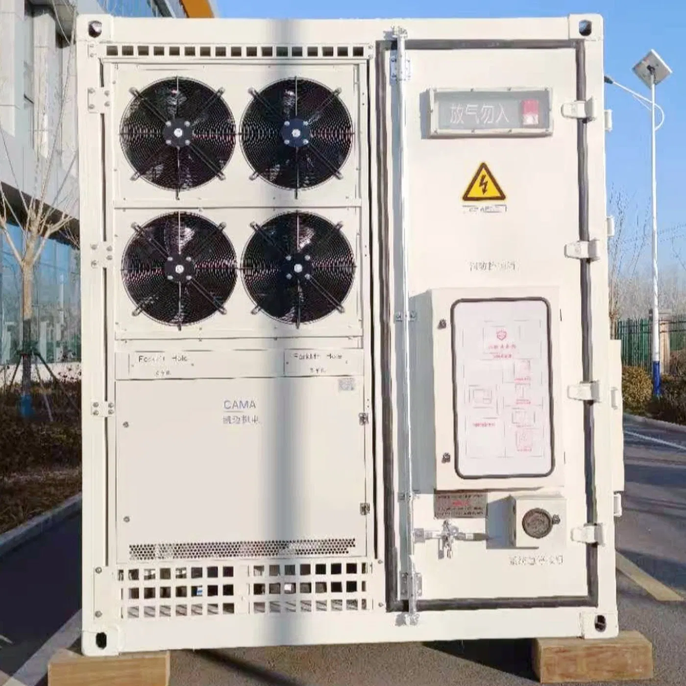 Long-Life LiFePO4 5015kwh Liquid-Cooled Containerized Energy Storage Unit