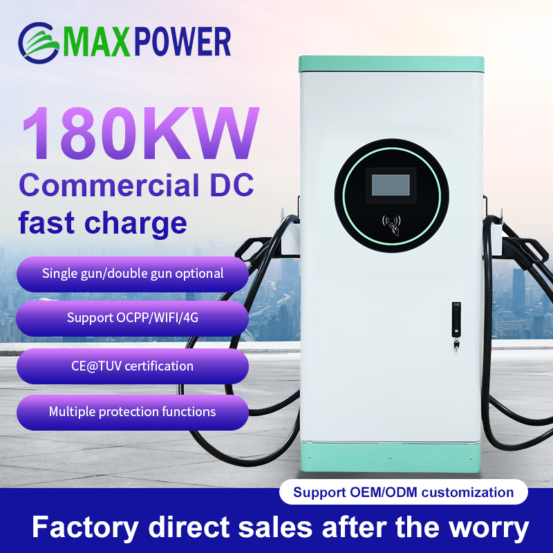 Max Powr Ocpp Floor-Mounted DC Electric Vehicle Charging 60kw 90kw 120kw Fast New CCS GB/T Nacs DC EV Charger IP54 Ik8 for Public Parking Lot