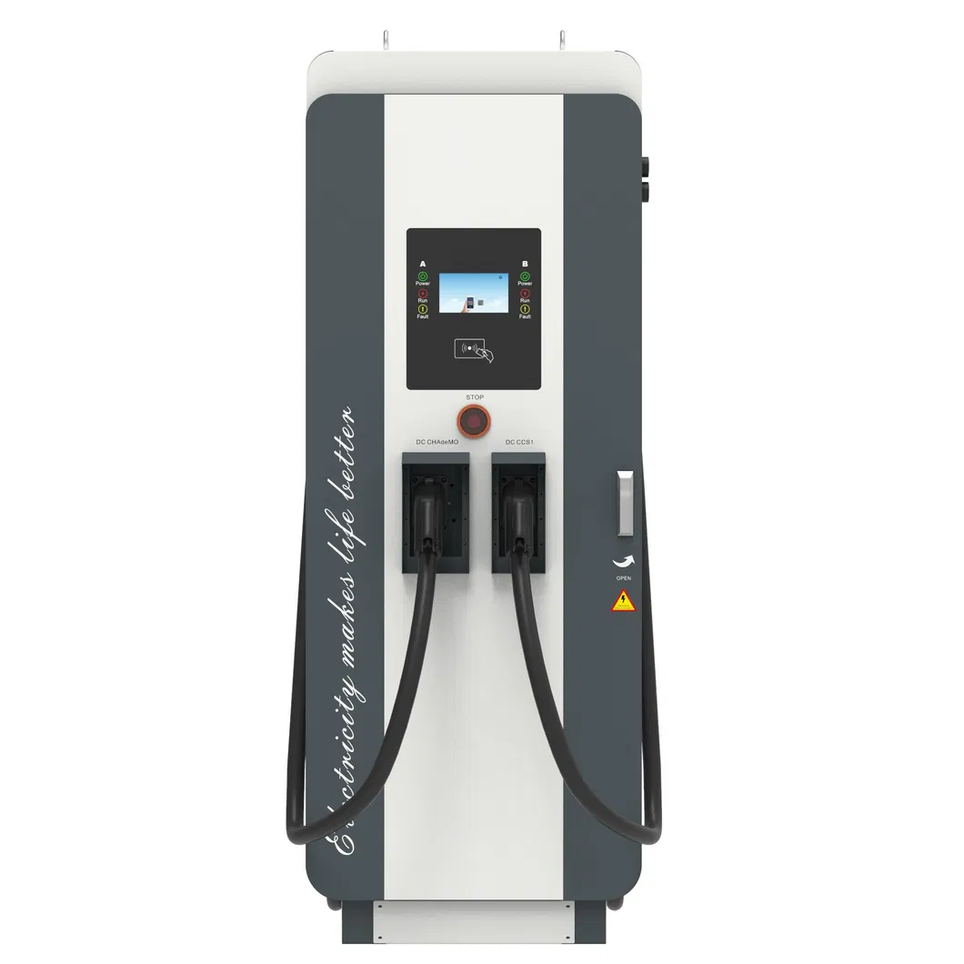 EV Charger Product View 1