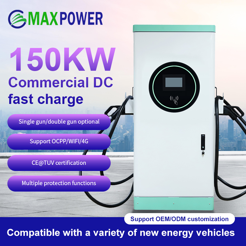 Max Powr Ocpp Floor-Mounted DC Electric Vehicle Charging 60kw 90kw 120kw Fast New CCS GB/T Nacs DC EV Charger IP54 Ik8 for Public Parking Lot