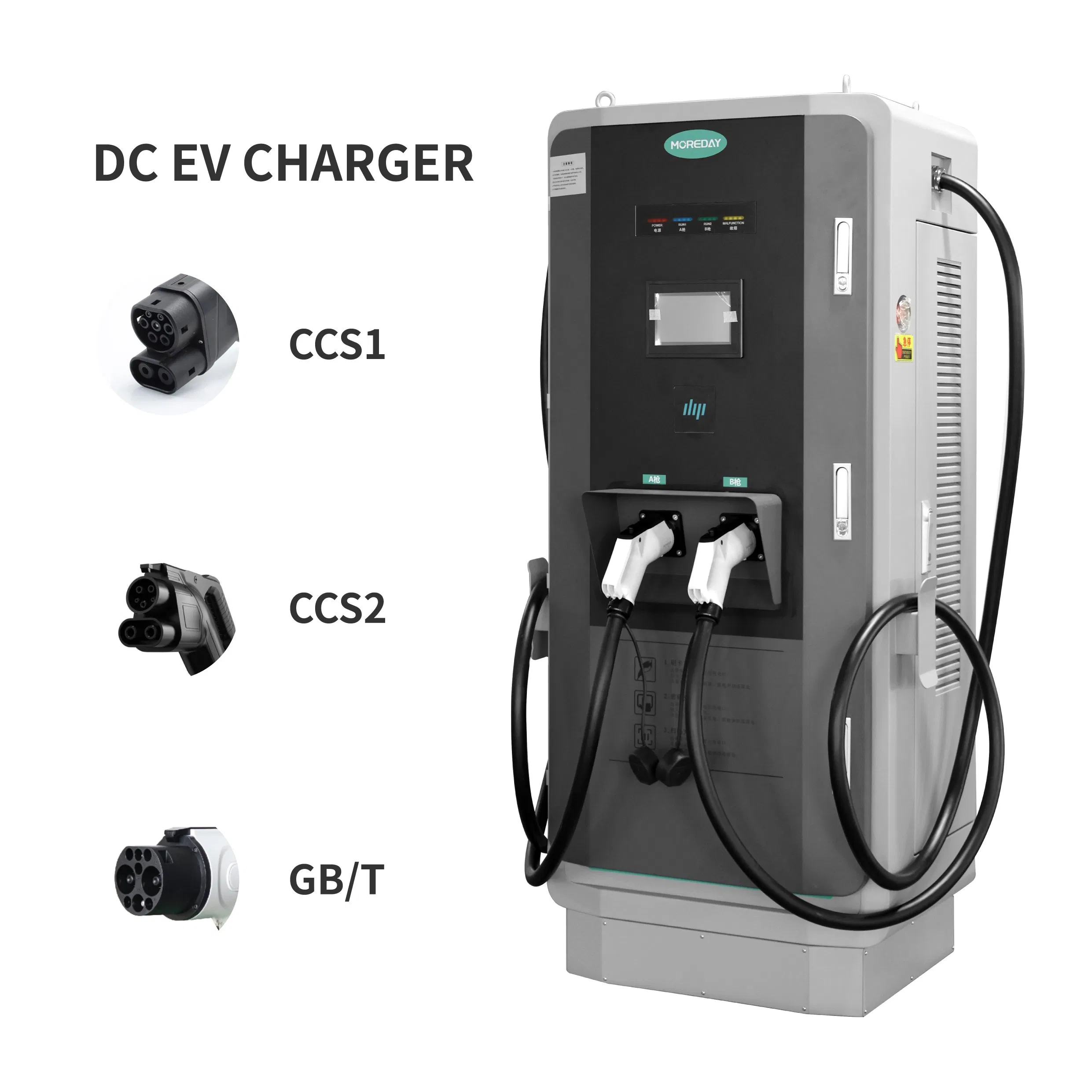 Moreday Commercial DC Charging Pile 90kw-480kw for Taxi Bus Fleet Charging
