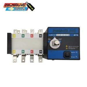 ATS Switch
