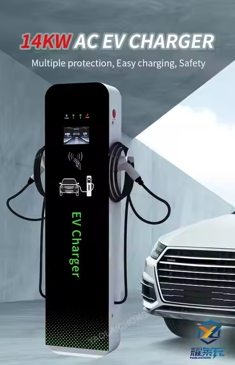 Floor-Mounted EV Charger Touch-Sensitive Panel Trusty Charging Station for City Public Charging Stations