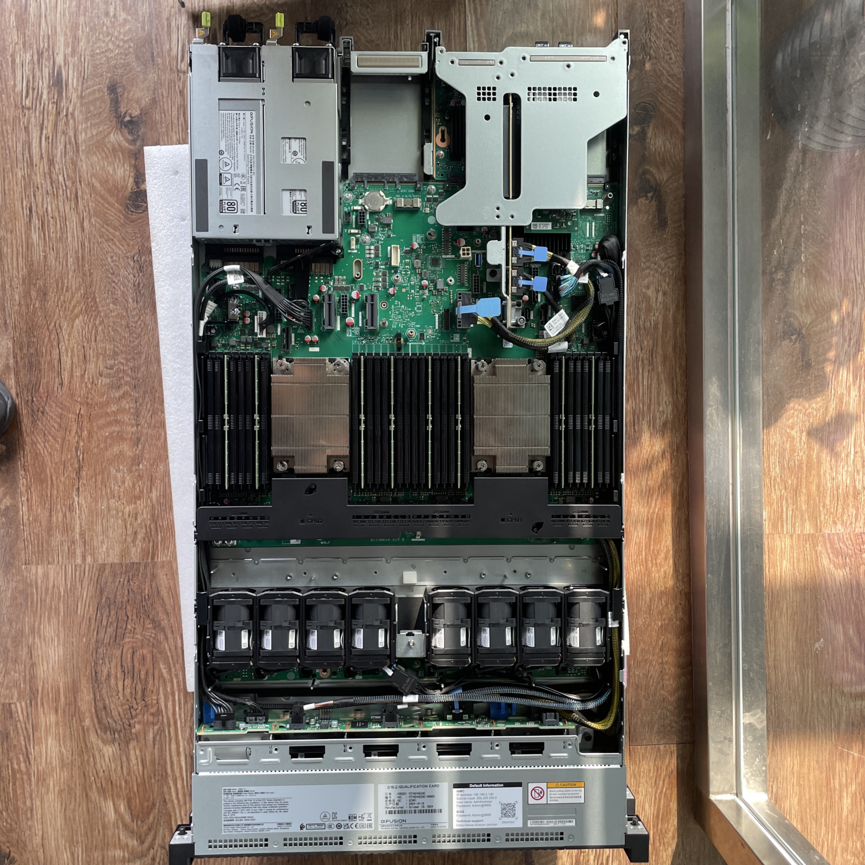 Rack Server XFusion Server  1288H V7