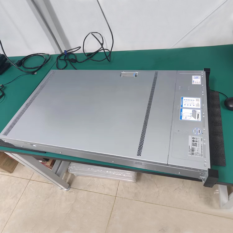FusionServer CX5200 V5