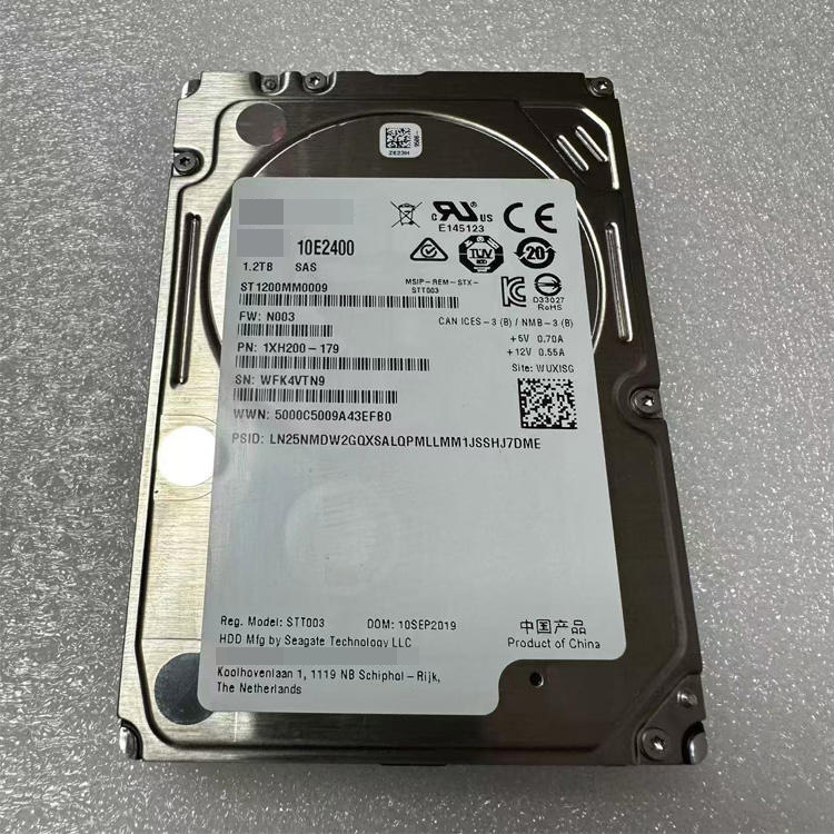 Wholesale Cheap for 10E2400 1.2T Internal New SAS HDD for Server 10000 RPM 256MB Cache Made in China