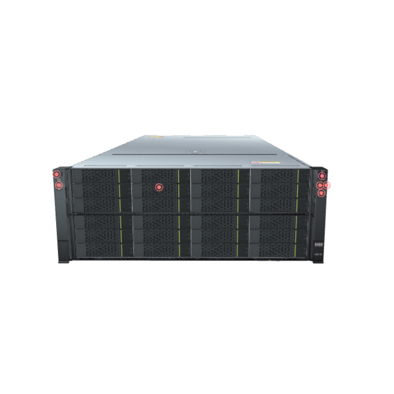 FusionServer 5288 V5