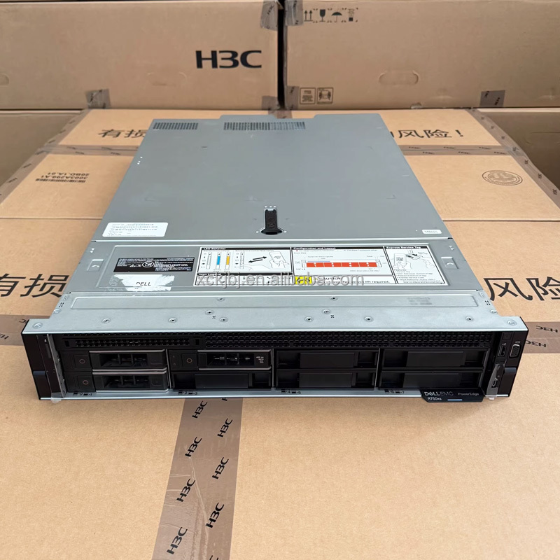 Dell PowerEdge R750xs