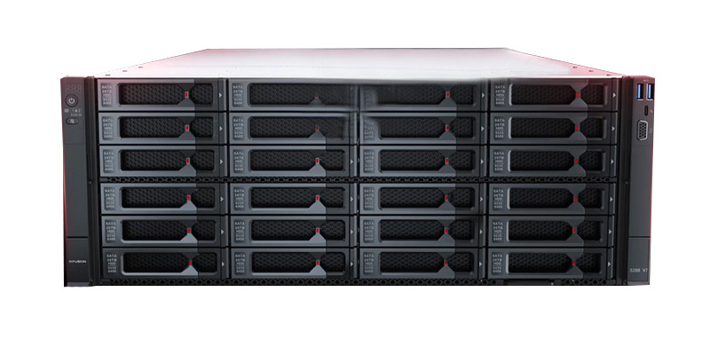 FusionServer 5288H V7