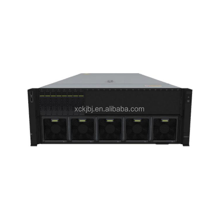 FusionServer G5200 V7