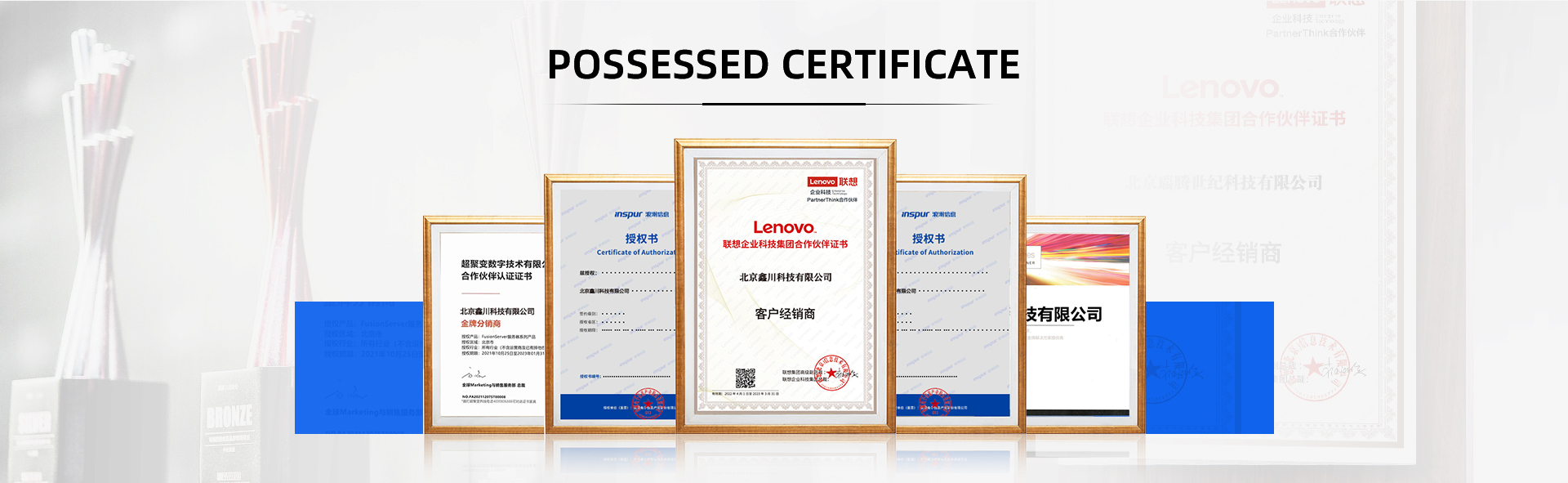 Certifications Document