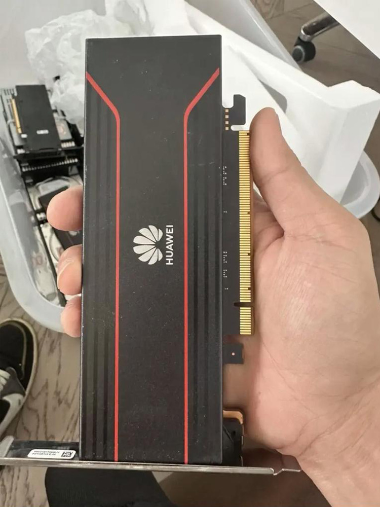's New Atlas 300V Pro 48G PCIe LPDDR4 AI GPU Server Inference Card 140 TOPS 72W Video Acceleration Stock Available