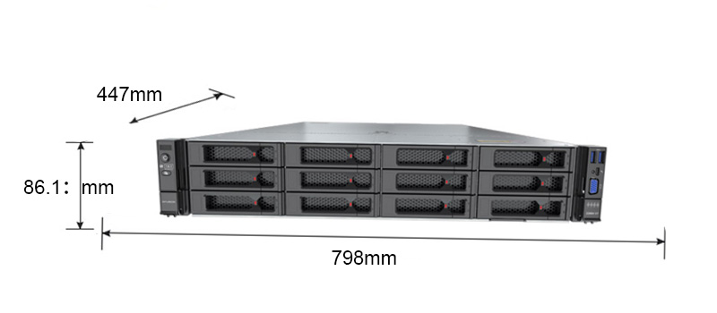 FusionServer 2288H V7