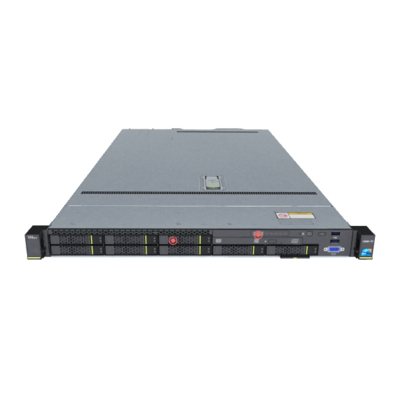 FusionServer 1288H V5 Overview