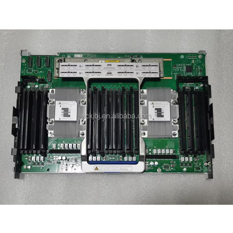 FusionServer 5885H V5