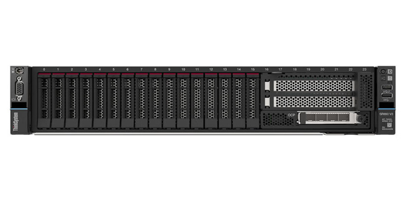 Lenovo Server Inside
