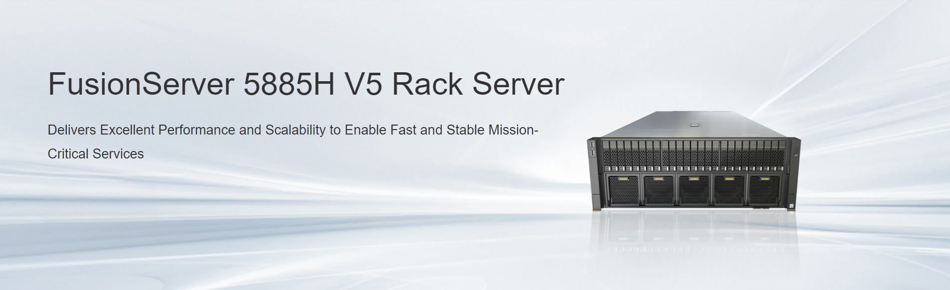 FusionServer Banner