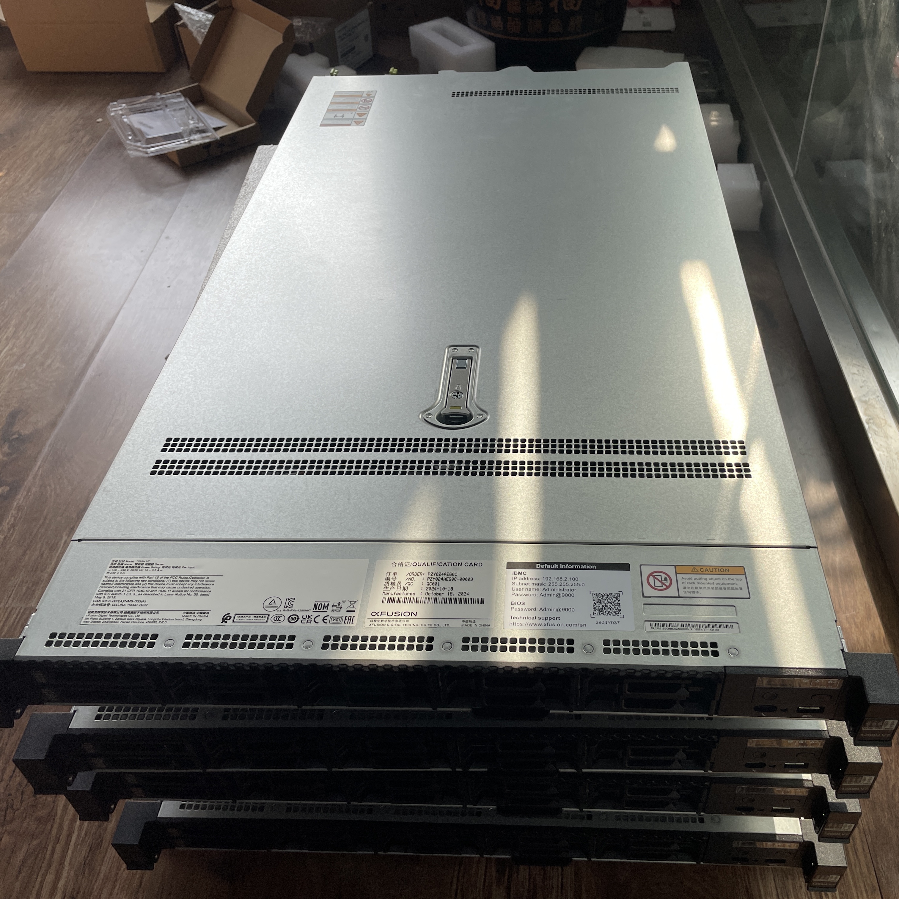 High Quality 1U Rack Server 1288H V7 Server