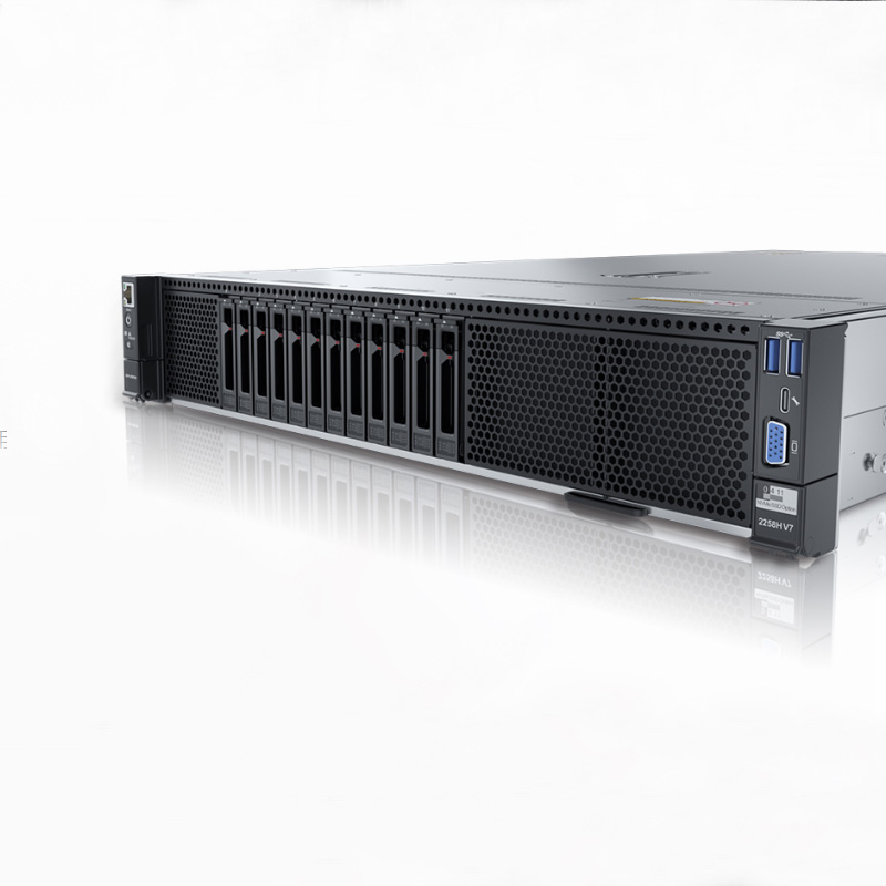 Original Huaiweis XFusion DDR5 AMD Processor Ai Computer 2U Nas FusionServer 2258H V7 Rack Server Support Deepseek