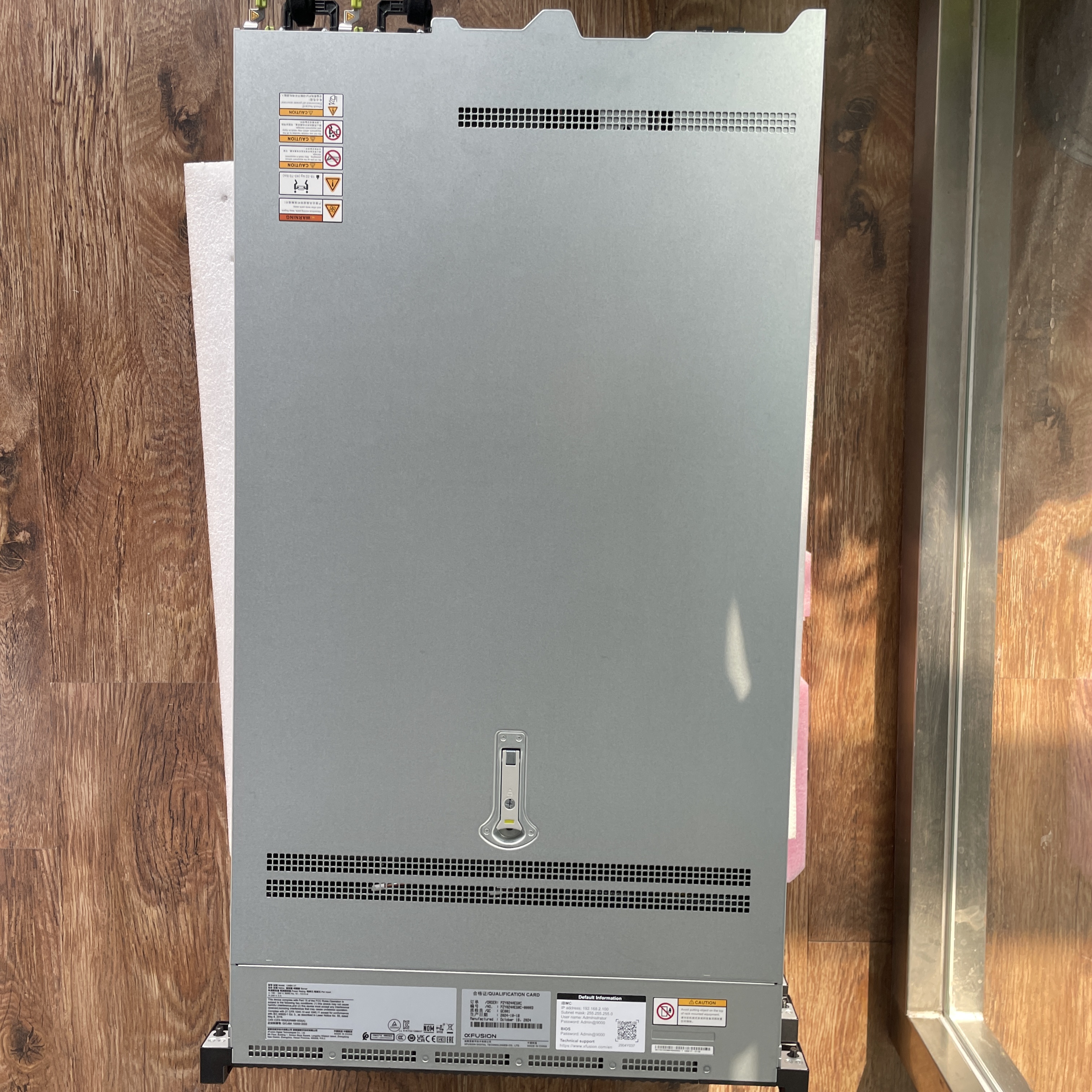 High Quality 1U Rack Server 1288H V7 Server