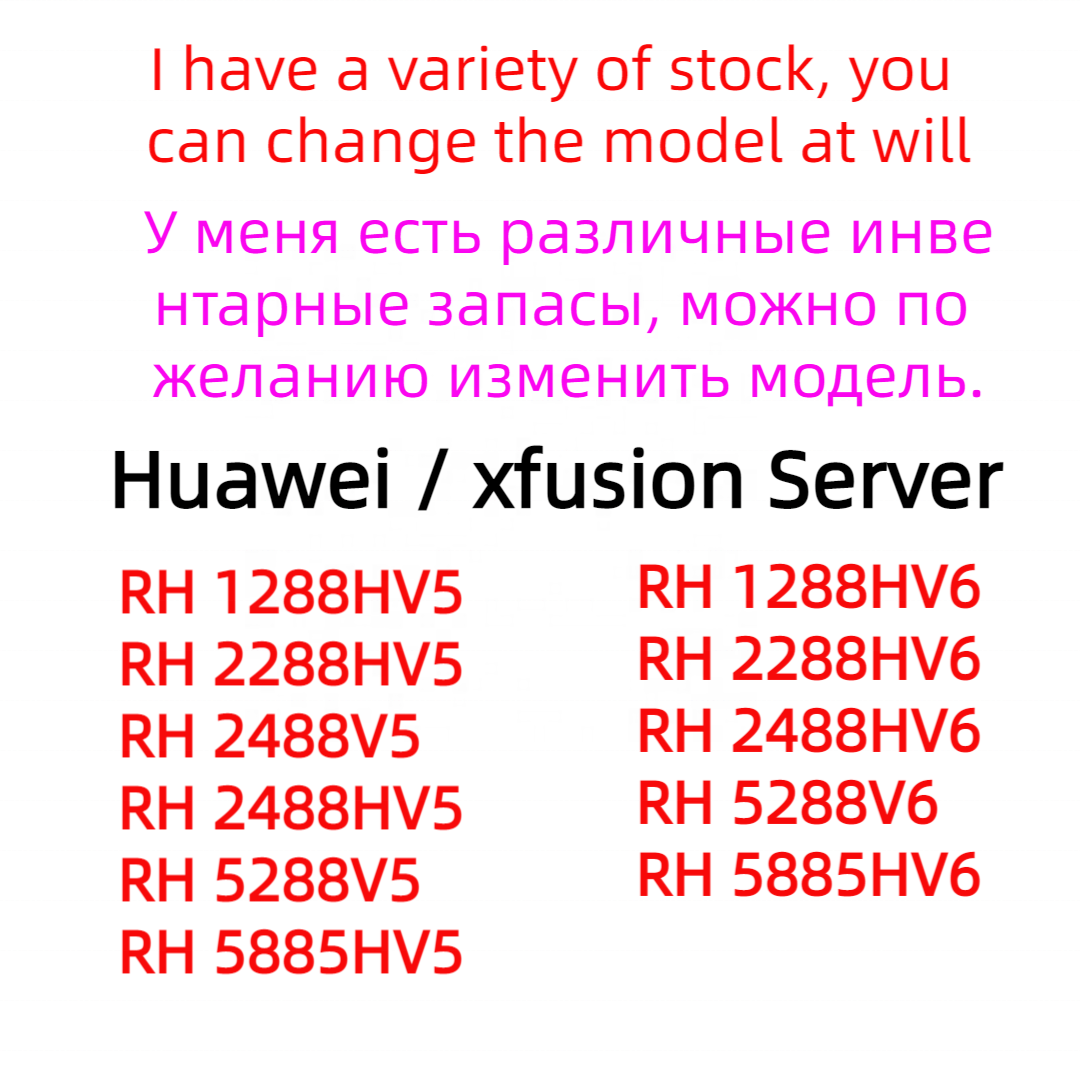 Oceanstor 5310 5300 2600 2288H V3 V5 V6 Dual CPU 2U Servidor Network System Storage Rack Server in Stock