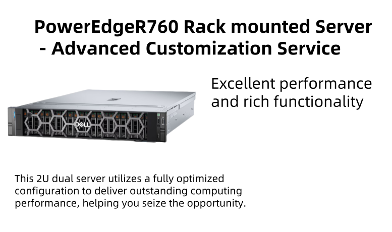Server Solution