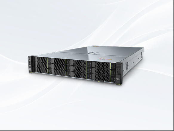 Taishan200 1280 Server