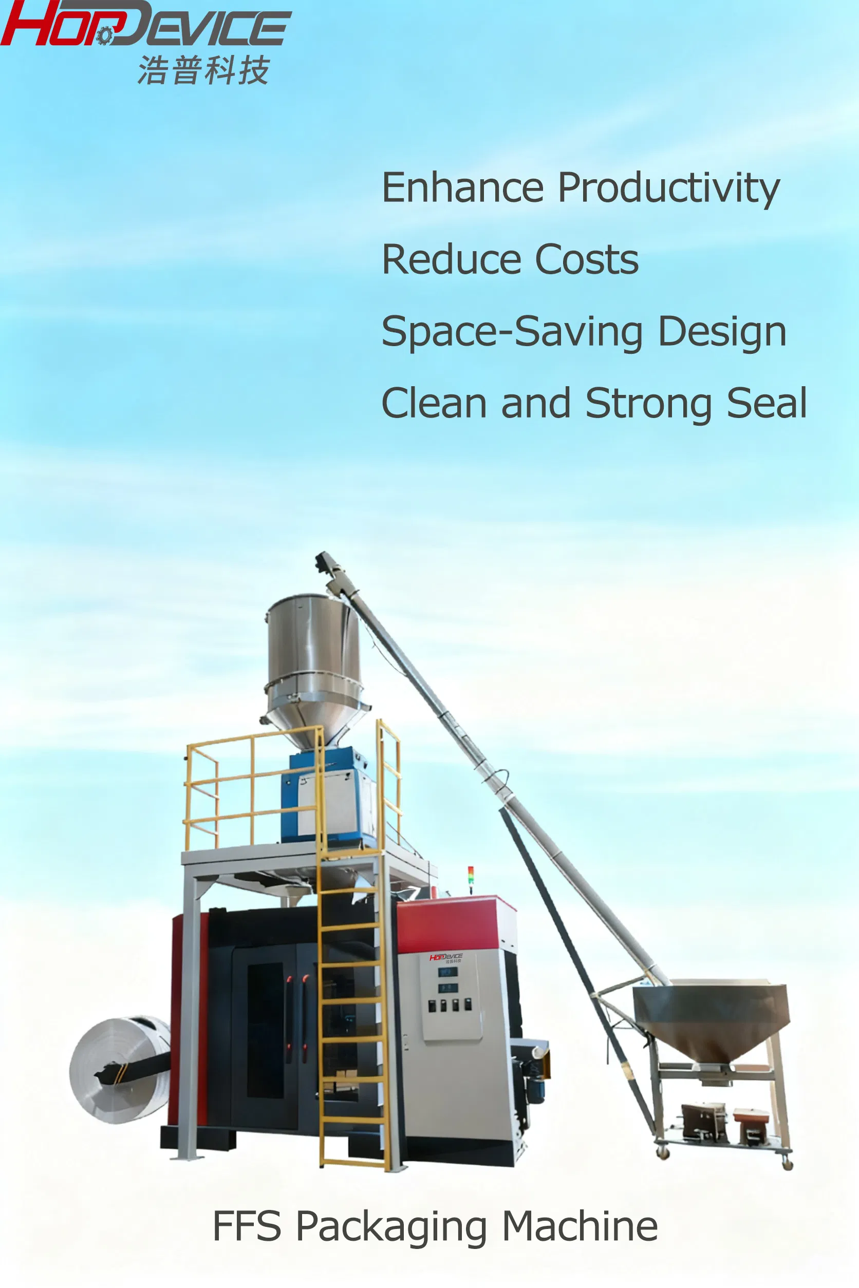 Automatic Ffs Packager